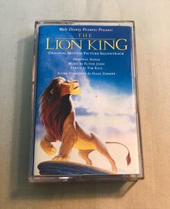 *EU ORG cassette tape * THE LION KING / Lion King / soundtrack *ELTON JOHN