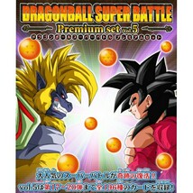 輸送箱未開封 カードダス ドラゴンボール スーパーバトル Premium set Vol.5 ドラゴンボールGT_画像1