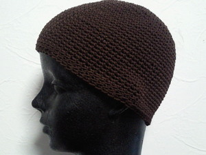 年中被れる　深型１８㎝●イスラム帽●コットン・綿１００％/こげ茶　細編み　ハンドメイド　手編み