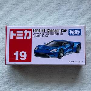 新品未開封 トミカ 初回特別仕様 フォードGT コンセプトカー Ford No.19 青 ブルー