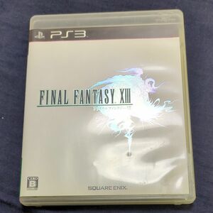 ファイナルファンタジーXIII