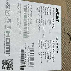 Acer モニター AlphaLine EA220QHbi 21.5インチ VA 非光沢 液晶 フルHD 100Hz 4ms（GTG） HDMI ゲーミングモニターの画像2