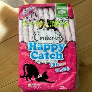 ユニ・チャーム.center in.happy catch 21センチ羽付