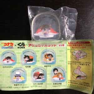 未開封 くら寿司 ビッくらポン 名探偵コナン 江戸川コナン アクリルマスコット 