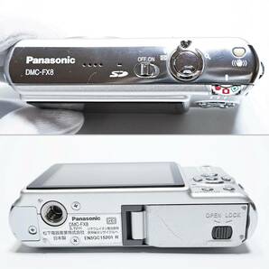 Panasonic LUMIX DMC-FX8 パナソニック ルミックス コンパクトデジタルカメラ シルバー 難有り 充電器 取扱説明書 箱付き 003FUZFI05の画像6