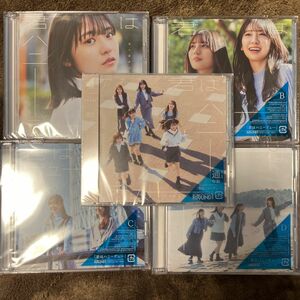 日向坂46 君はハニーデュー　ABCD通常盤5枚セット1