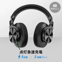 ワイヤレスヘッドホン ノイズキャンセリング オーバーイヤー型 Bluetooth_画像1