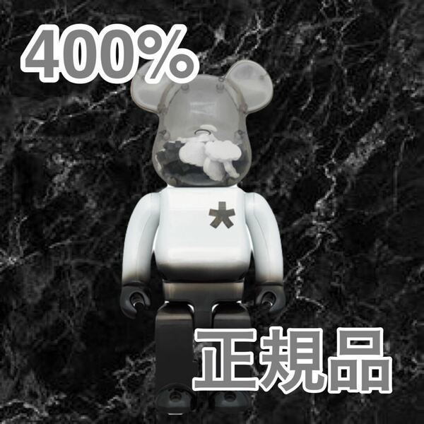 早い者勝ち新品・未開封 BE@RBRICK ERIC HAZE 400％