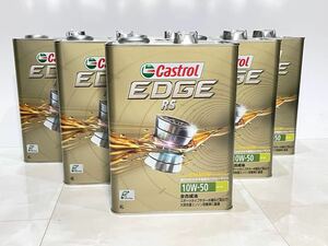 CASTROL EDGE RS 10w50 4L×2缶 全合成油★新品★新品 API SN カストロール エッジ オイル 10w-50