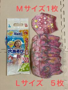 ムーニー　水あそびパンツ　女の子用　Lサイズ　5枚　おまけ1枚付き