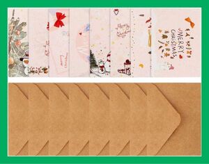 クリスマス メッセージ カード 8枚 かわいい 封筒付き 子供 グリーティング 