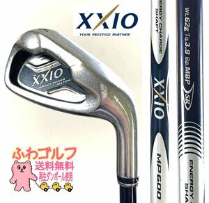 6番　XXIO flexSR MP600 ふわゴルフ