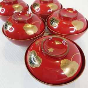 A07-0516 wheel island paint wooden lacquer ware lacqering . paint gold . cover bowl 5 customer 