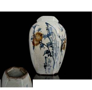 [.] morning . fine art Joseon Dynasty period white porcelain iron .. flower map vase flower vase .(11 a050755 0)