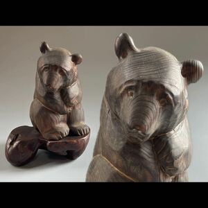 【寧】木彫 熊 彫刻 置物 オブジェ 民藝 飾り台（9a050732）