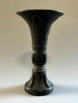 【寧】時代 古銅 花瓶 花入 花器 唐物 唐銅 銅器 中国古玩（6a041616）_画像5