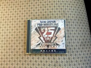 中古 超戦士の闘奏(メロディ) 新日本プロレスリング入場テーマ曲大全集