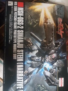 機動戦士ガンダムナラティブ　HGUC シナンジュ・スタイン　ナラティブver 未組立品