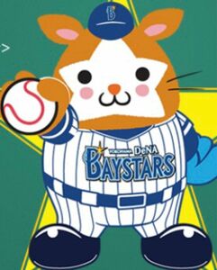 定価以下 5/18 土曜日 14時 【通路側】ライト外野席 横浜 ベイスターズ vs 中日 横浜スタジアム 筒香 渡会 チケット