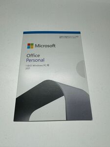 新品未開封 Microsoft Office Personal 2021永続ライセンス 1台分