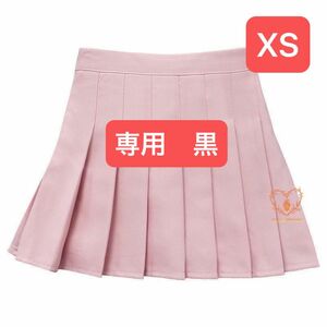 スカート 春服 女の子 プリーツ スカパン キッズ ジュニア 入学式 通学 ミニスカート ミニ パンツインスカート ピンク XS