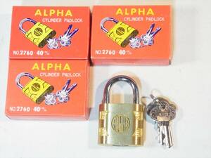 送料無料 アルファ シリンダー錠 南京錠 ALPHA CYLINDER PADLOCK No.2760-40 40mm ３個セット 同一キー 同じ鍵で 鍵３セット 開けれます