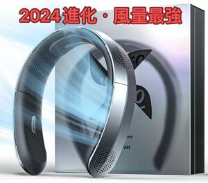 首掛け扇風機 ネッククーラー 4000mAh 長時間連続使用 折りたたみ式 ネックファン 4つ風道 超強上下風 くびかけ 扇風機