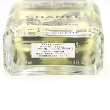 【美品】シャネル CHANEL エゴイスト プラチナム EDT オードゥ トワレット ヴァポリザター 香水 【xx】【中古】4000028801700129_画像4