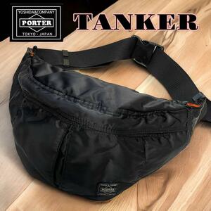 PORTER TANKAR WEST BAG BLACK ボディバッグ　ポーター　ウエストバッグ　タンカー