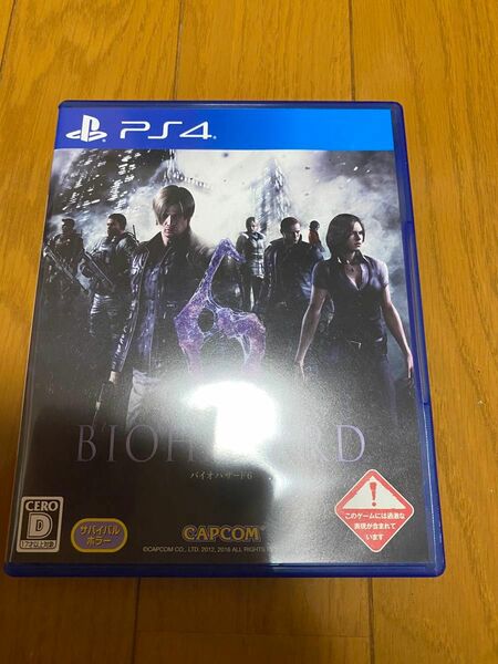 【PS4】 BIOHAZARD 6