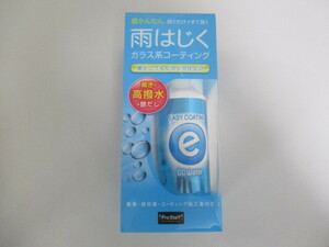 【未使用】プロスタッフ CCウォーター イージーコーティング 300ml マイクロファイバークロス付き S167 ☆2024H1YO2-KMT5K-78-22