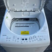 東芝 電気洗濯乾燥機　ZABOON AW-8VM1-W 2022年製_画像2