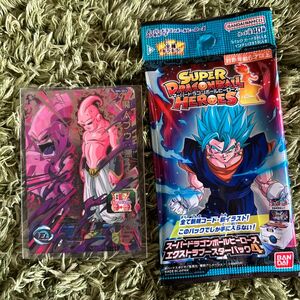 SDBH スーパー ドラゴンボールヒーローズ mm4 UR SEC 4 シークレット 魔人ブウ 悪　ブースターパック4 未開封