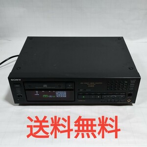 【送料無料】SONY ソニー★CDP-X333ES CDプレーヤー ジャンク