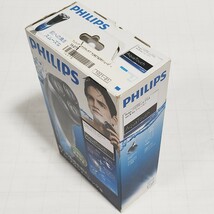 【送料無料】稀少！未使用品★PHILIPS フィリップ★アクアタッチプラス★AT890_画像7