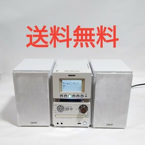 [ free shipping ]SONY Sony *CD/MD radio-cassette *HCD-M35WM* Junk 