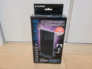 【未使用未開封】マスプロ電工 UHF卓上アンテナ 屋内用 ブースター内蔵 UTA2B BK ブラック MASPRO