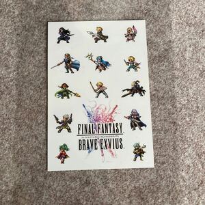  Final Fantasy Brave eks vi as открытка skeni не продается 
