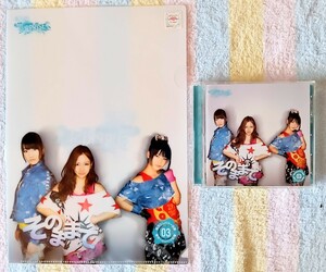 AKB48のそのままでのCDとクリアファイルセット景品用非売品