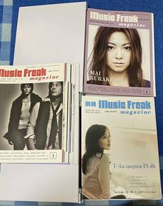 music freak magazine 2006年〜2008年 ファイル付 倉木麻衣 愛内里菜 ZARD B'z 三枝夕夏 GARNET CROW ほか