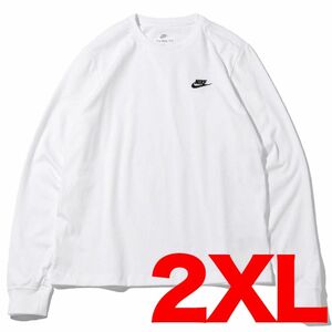 新品 ナイキ NIKE 長袖 Tシャツ AR5194 ホワイト 2XL