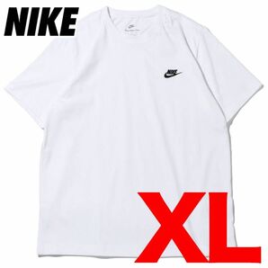  新品 ナイキ NIKE 半袖 Tシャツ AR4999 ホワイト XL