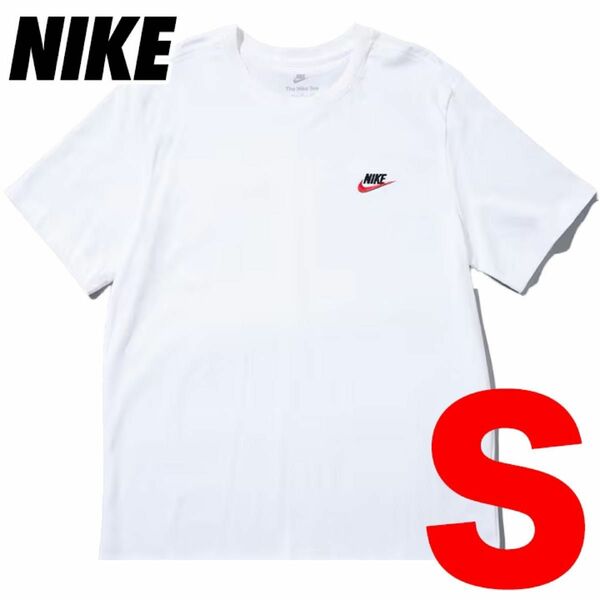 新品 ナイキ NIKE 半袖 Tシャツ AR4999 ホワイト レッド S
