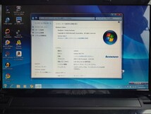 ★動作確認済み★Lenovo Ideapad S205 AMD E350 1.60GHz 320GB メモリ 4GB Windows7 Home 11.6 型_画像10