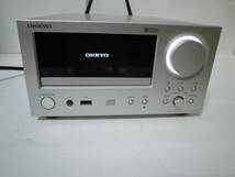 ONKYO ネットワークCDレシーバー ハイレゾ対応 onkyo CR-N775(S) _画像6