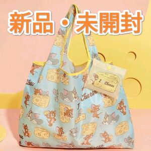 新品トムとジェリー TOM and JERRY エコバッグ ショッピングバッグ 折りたたみ