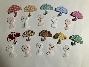  ручная работа оригами сезон дождей украшение 10 шт. комплект ...... зонт стена поверхность украшение детский сад уход за детьми . уход объект 