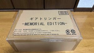 ギアトリンガー -MEMORIAL EDITION- 機界戦隊ゼンカイジャー メモリアルエディション 