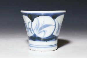 [ peach ] sake cup and bottle guinomi : old Imari . circle ... map sake cup 