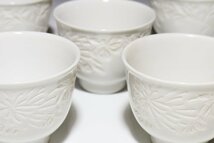 【桃】煎茶道具：清朝期白磁印刻花紋様図煎茶碗　五客_画像2